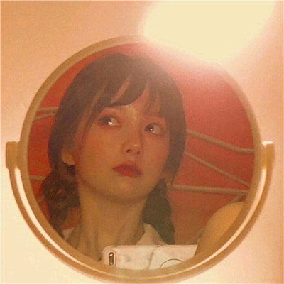 时尚阳光清新气质女生微信头像