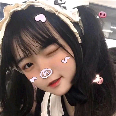 时尚阳光清新气质女生微信头像