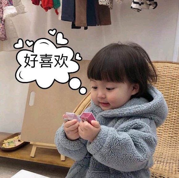 逗比傻屌微信聊天表情包