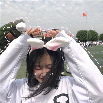 时尚阳光清新气质女生微信头像