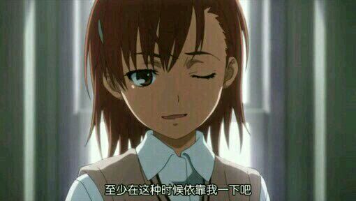 微信搞怪逗比二次元人物斗图表情包