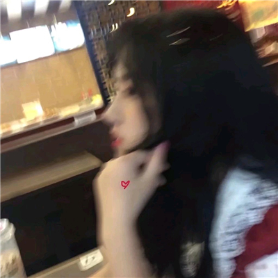 时尚阳光清新气质女生微信头像