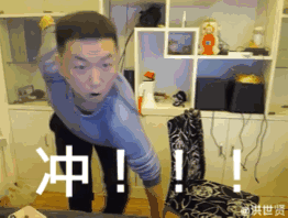 微信药水哥恶搞傻屌斗图表情包