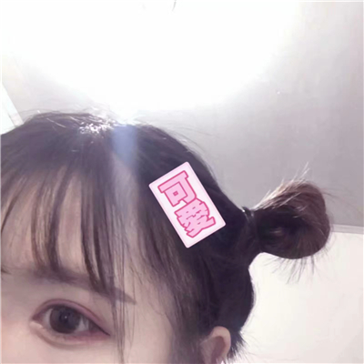 阳光清新气质女生微信头像