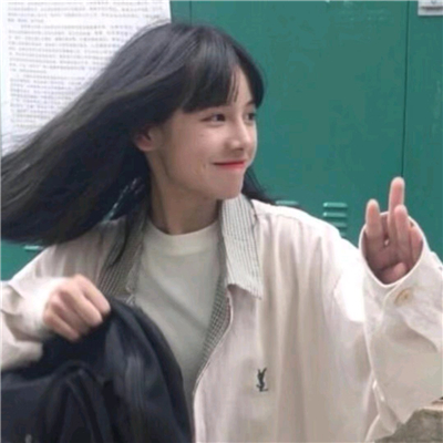 时尚阳光清新气质女生微信头像