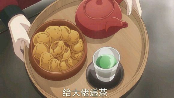 微信搞怪逗比二次元人物斗图表情包