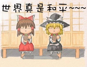 微信搞怪逗比二次元人物斗图表情包