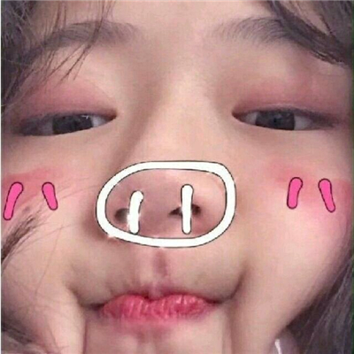 时尚阳光清新气质女生微信头像