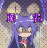 微信搞怪逗比二次元人物斗图表情包