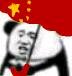 群聊杂图斗图傻屌微信表情包