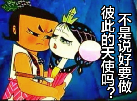 可爱萌萌哒的葫芦娃系列微信爆笑带字表情包下载