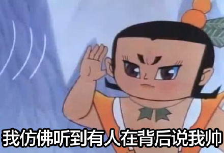 可爱萌萌哒的葫芦娃系列微信爆笑带字表情包下载