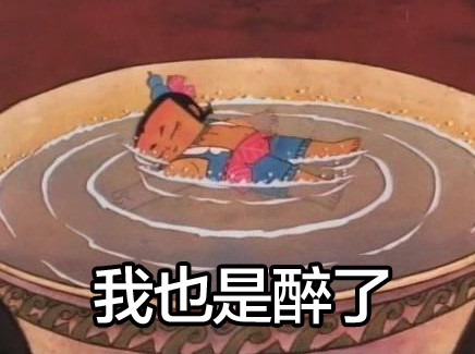可爱萌萌哒的葫芦娃系列微信爆笑带字表情包下载