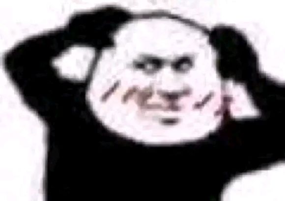 微信近期斗图恶搞傻屌表情包2019/5/2