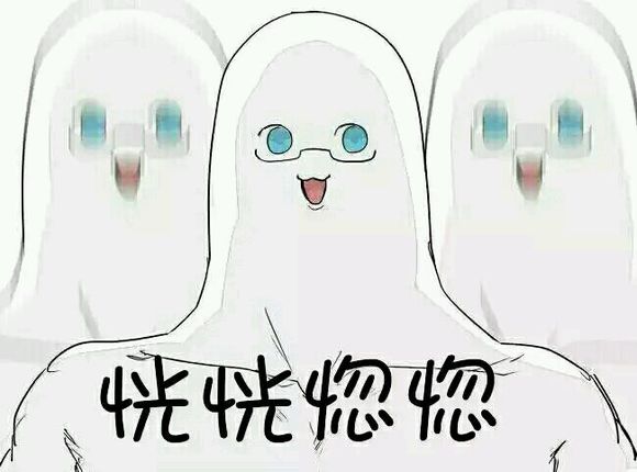 微信逗比杂图群聊斗图表情包