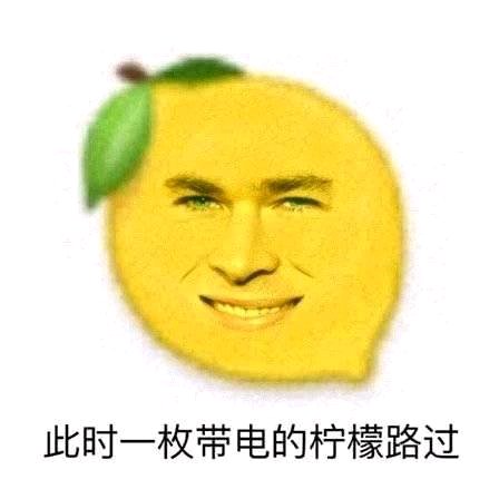 微信逗比傻屌搞怪斗图表情包