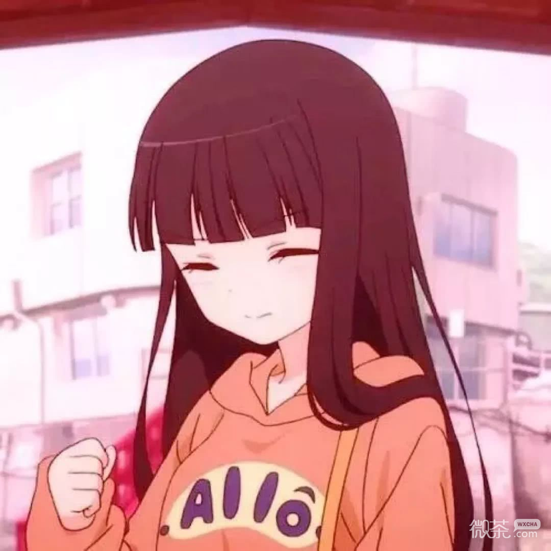 微信简约清新二次元女生头像