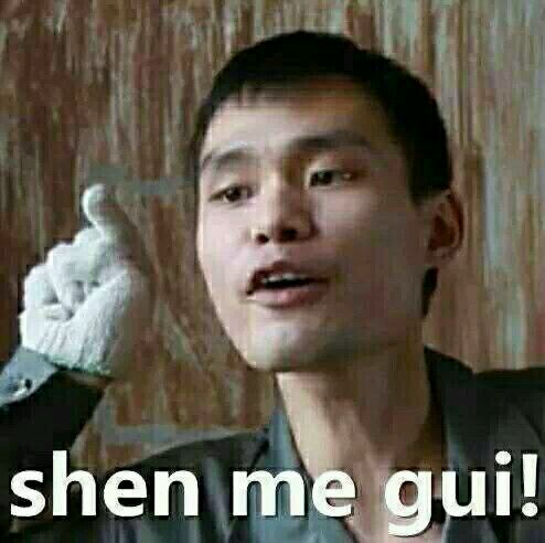 微信逗比杂图群聊斗图表情包