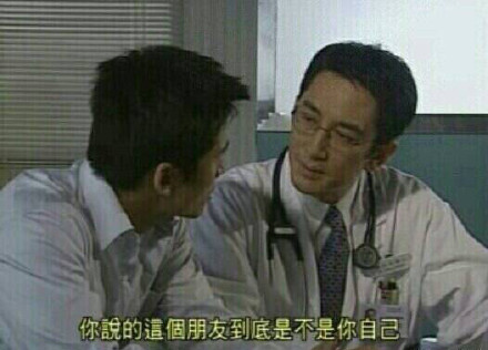 令人上天的操作微信恶搞傻屌斗图表情包