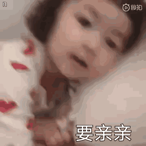 微信傻屌杂图斗图表情包