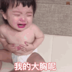 微信近期斗图恶搞傻屌表情包2019/5/2