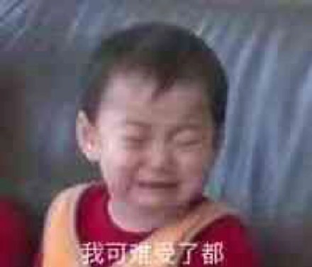 令人上天的操作微信恶搞傻屌斗图表情包