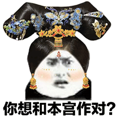 令人上天的操作微信恶搞傻屌斗图表情包