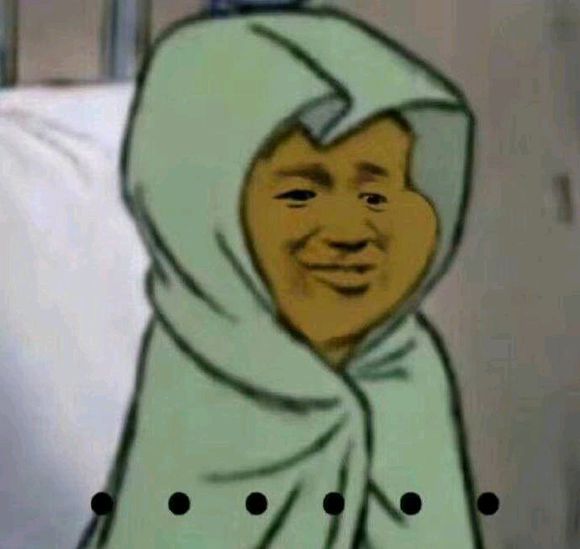 微信逗比傻屌搞怪斗图表情包