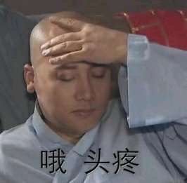 令人上天的操作微信恶搞傻屌斗图表情包