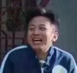 微信近期斗图恶搞傻屌表情包2019/5/2