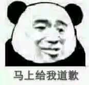 微信近期斗图恶搞表情包2019/5/1
