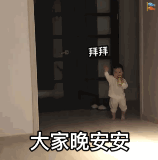 令人上天的操作微信恶搞傻屌斗图表情包