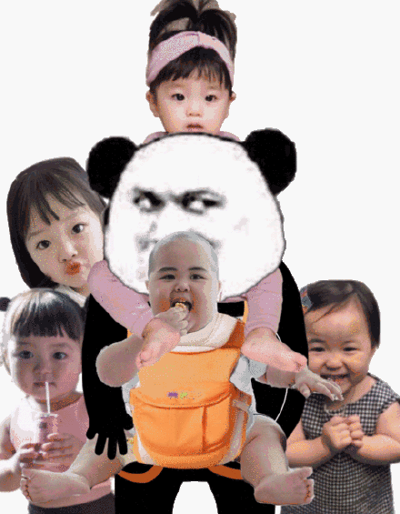 微信傻屌杂图斗图表情包