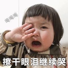 令人上天的操作微信恶搞傻屌斗图表情包