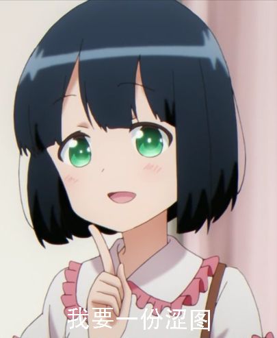 微信搞怪傻屌逗比二次元斗图表情包