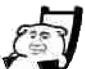 微信近期斗图恶搞表情包2019/4/30（二）