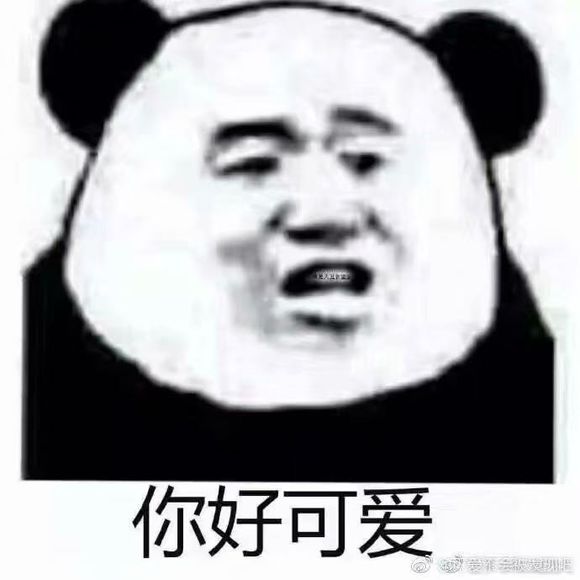 搞怪傻屌金馆长斗图微信表情包