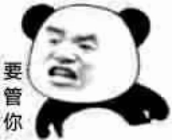 搞怪傻屌金馆长斗图微信表情包