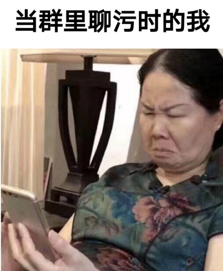 搞怪斗图好玩的微信表情包