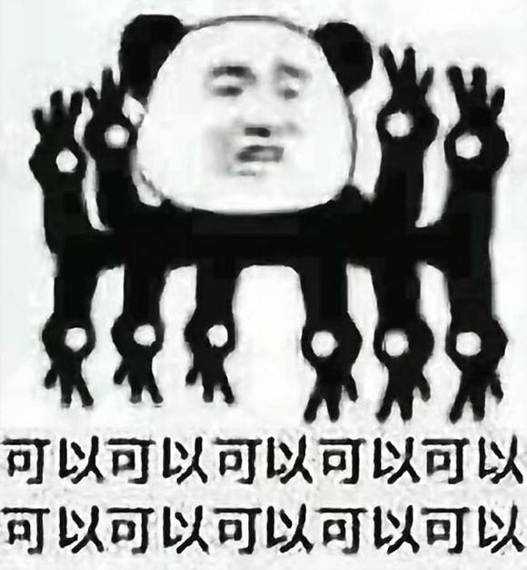 搞怪傻屌金馆长斗图微信表情包