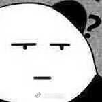 太虚伪了微信恶搞熊猫头斗图表情包