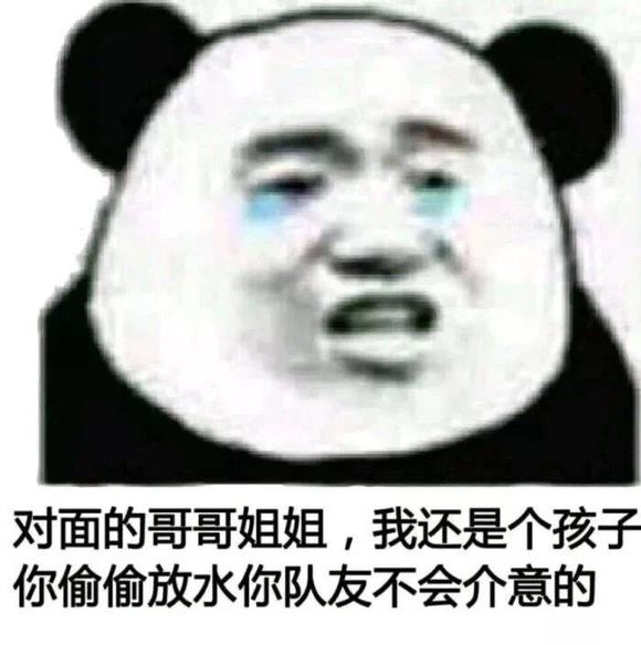 搞怪傻屌金馆长斗图微信表情包