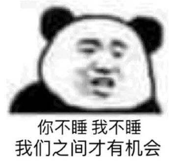 搞怪傻屌金馆长斗图微信表情包