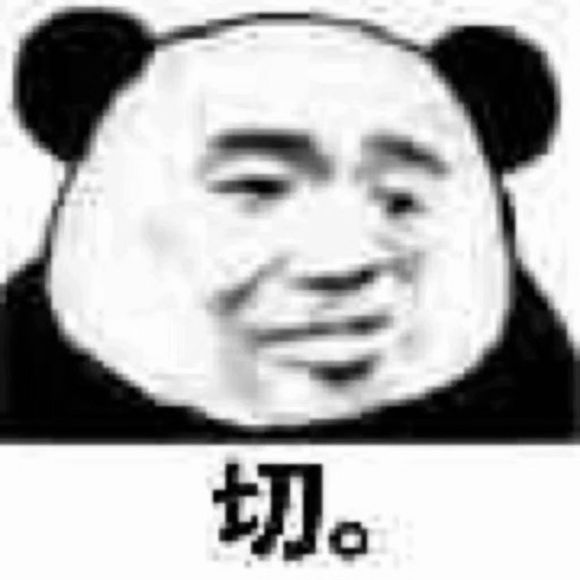 搞怪傻屌金馆长斗图微信表情包