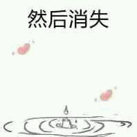 微信逗比搞怪傻屌斗图表情包