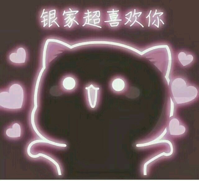 微信调皮搞怪恶搞斗图表情包