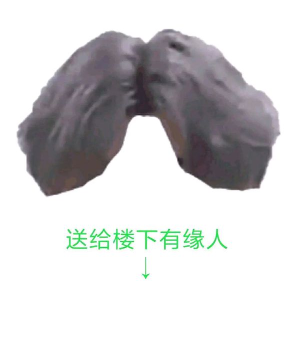 微信近期恶搞斗图表情包2019/5/5