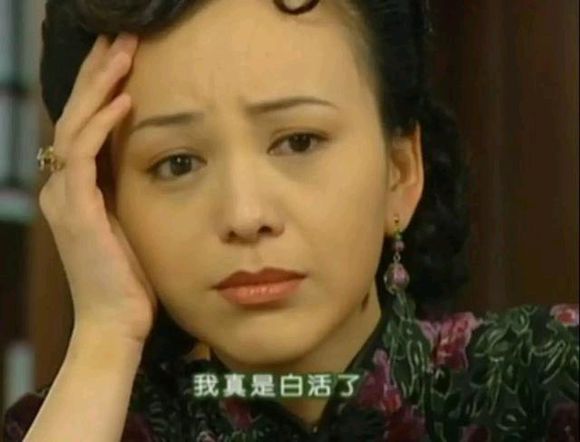 微信近期恶搞斗图表情包2019/5/5