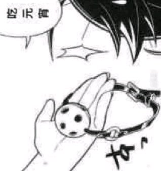 微信近期恶搞斗图表情包2019/5/5