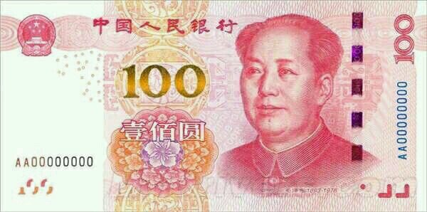 微信调皮搞怪恶搞斗图表情包